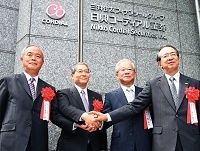 日興コーディアル証券の前途多難、天下獲りをブチ上げたが…