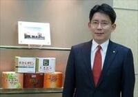 第４回　湧永製薬株式会社社長・湧永寛仁　志の醸成