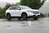 ホンダ｢新型ヴェゼル｣2モーターHVの実力は？ 2カ月で3万台以上売れた大人気SUV試乗テスト