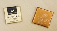 ゴディバと森永製菓､どちらがおいしいのか 目隠しチョコテイスティングでわかったこと