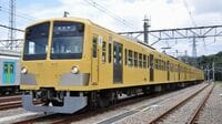 西武101系､走り続ける｢黄色い電車｣の元祖 誕生から50年､色とりどりの40両が今も現役