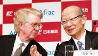TPPに乗じて拡大､したたかなアフラック かつての敵だった日本郵政と提携し､地盤を強化。