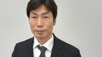 ｢歴史の学び方が変わるはず｣
