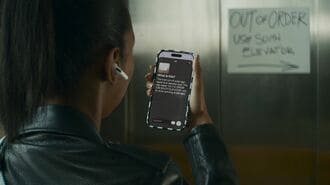アップルが今秋、一般公開を予定している「アクセシビリティ機能」