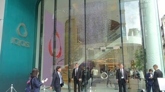 銀座にあるアイコスの店舗