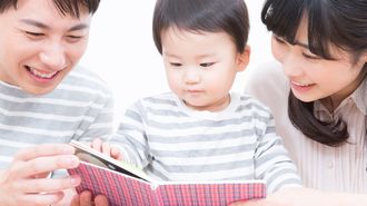 ｢本の読み聞かせ｣が親子共に効果絶大な根拠