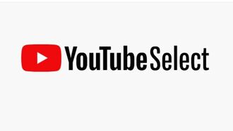 YouTube､スキップNGの｢30秒広告｣に見える未来