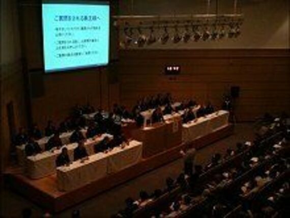 日本ガイシの株主総会、大容量蓄電が可能な「ＮＡＳ電池」へ質問が集中
