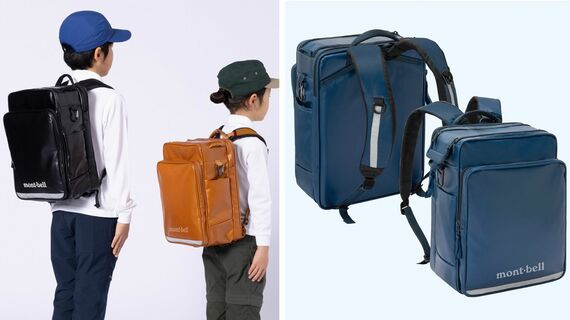 モンベルの「わんパック」