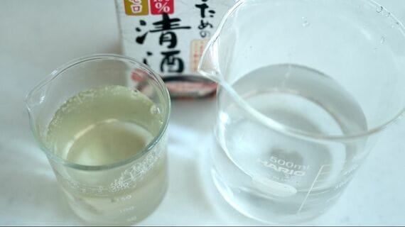 料理用清酒