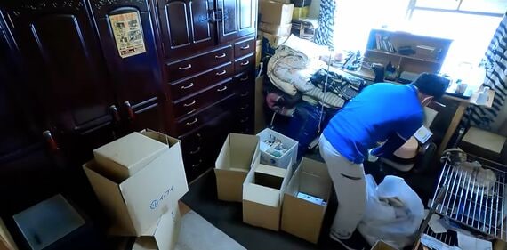 モノ屋敷