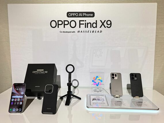 OPPO Find X9