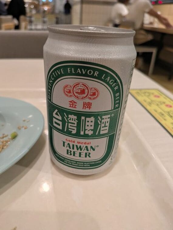 台湾ビール