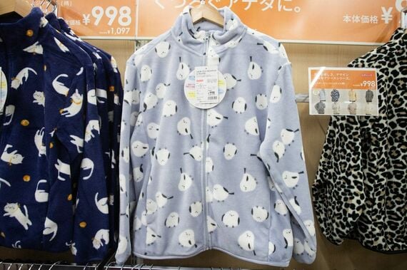 シマエナガ柄のフリース