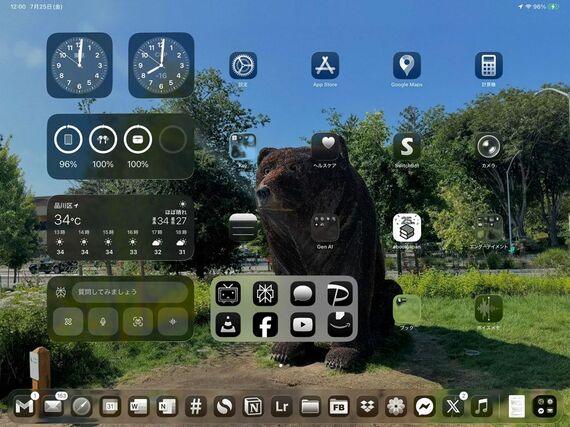 iPadOS 26