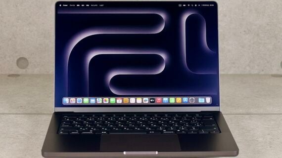 【値下げ検討可能】MacBook Pro M4 Max img_7f6b7d75c2b363e4aa9c723d21