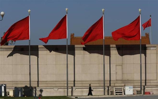 中国、中央政府機関から一部権限を剥奪