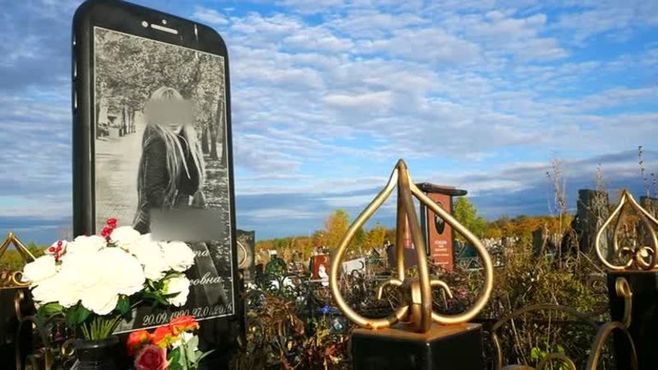 巨大な｢iPhone型墓石｣が登場したワケ