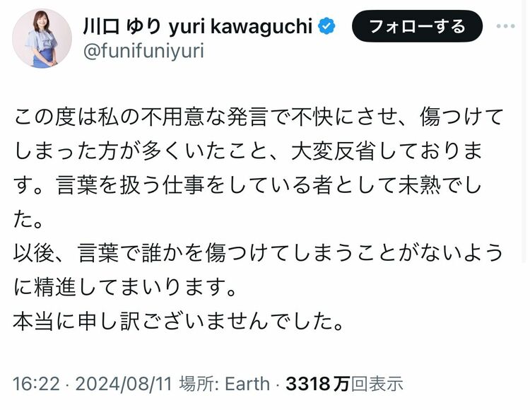 どなちゃん様 確認用 いがん