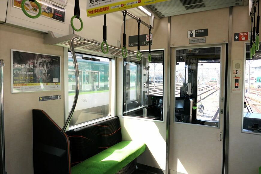 京阪電気鉄道13000系　車内