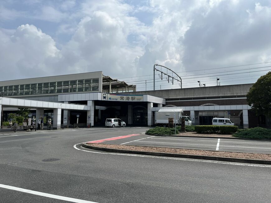 常滑市 白鳥とコウモリ 東野圭吾