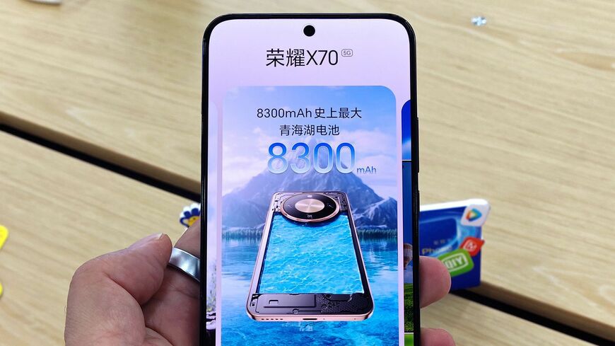 スマホ バッテリー大容量化