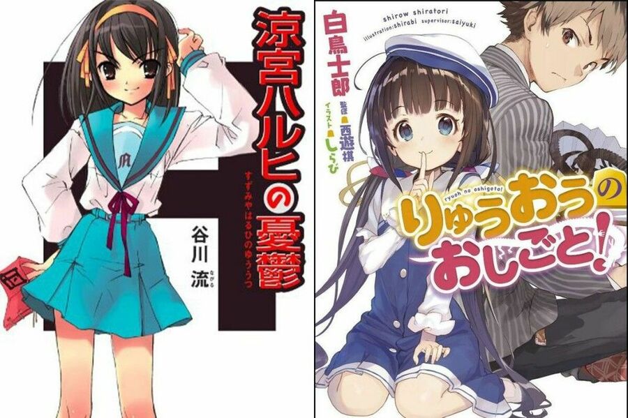 年収8000万 ラノベ作家 楽に稼げる1位 の真相 週刊女性prime 東洋経済オンライン 社会をよくする経済ニュース