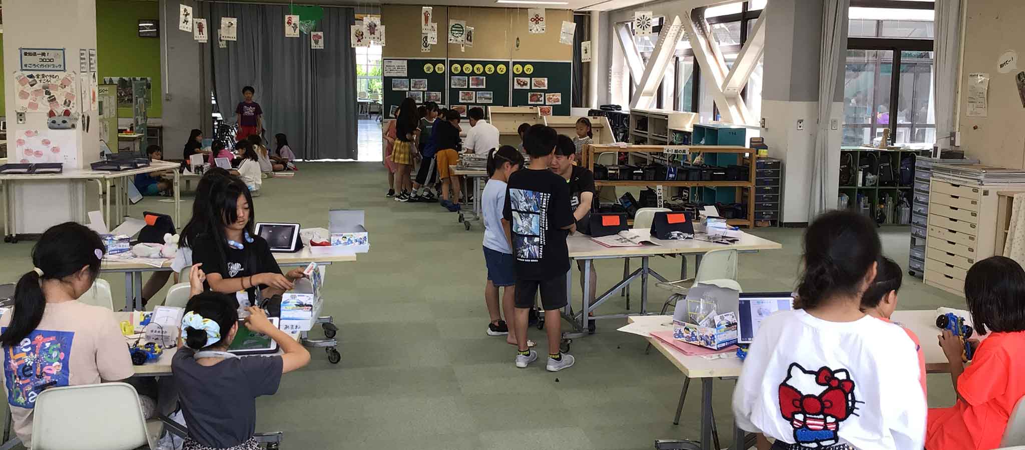 47年前から｢個性化教育｣､公立小で継続できた訳