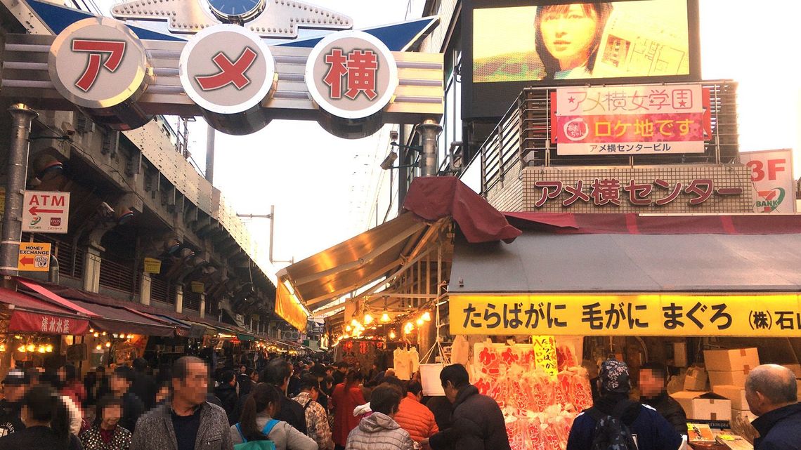 上野アメ横 年末の風物詩がいま抱える課題 専門店 ブランド 消費財 東洋経済オンライン 経済ニュースの新基準