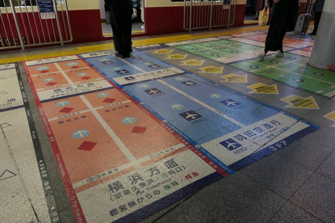 京急品川駅の整列位置