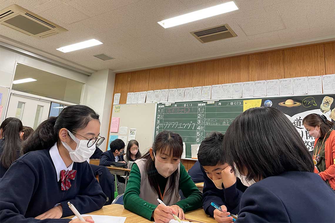 豊島区の「SDGs達成の担い手育成事業」の一環に位置づけ、“自分を知る”キャリア教育としてわくわくエンジンプログラム導入した（写真：森田氏提供）