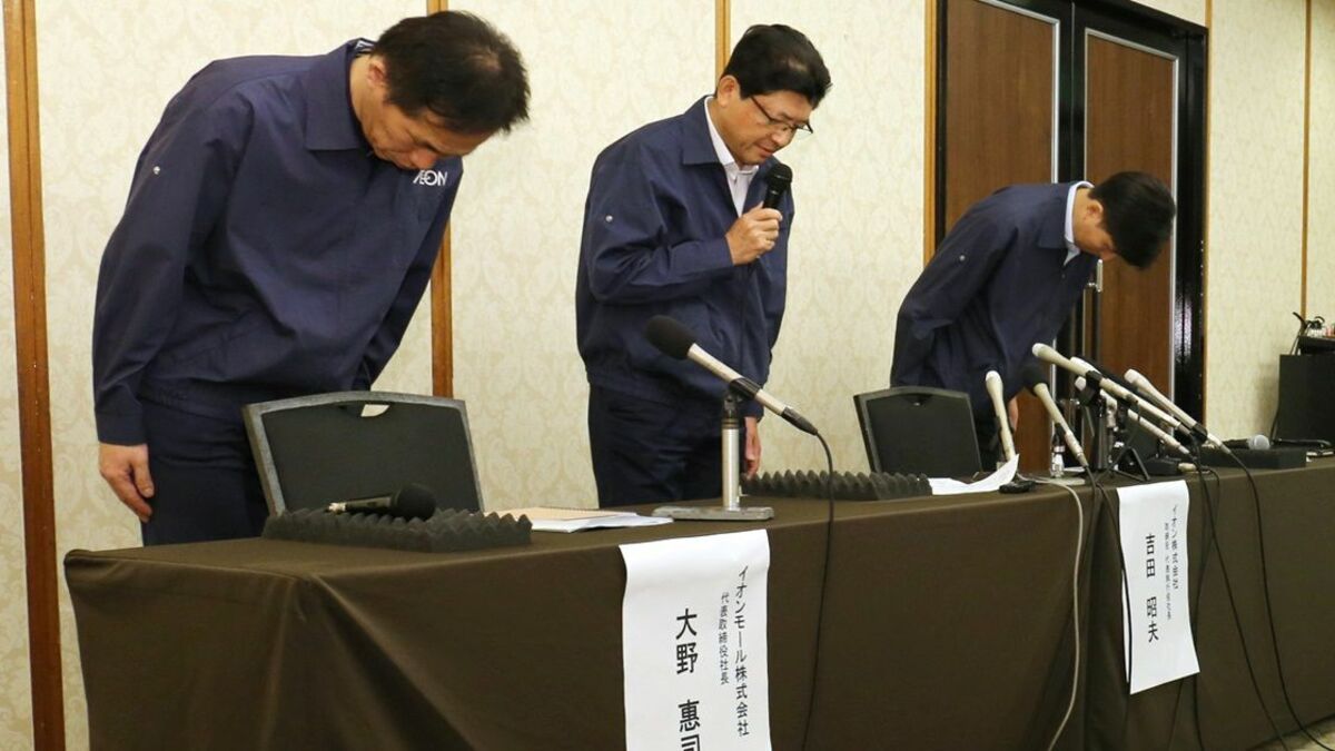 元記事が見つかりません