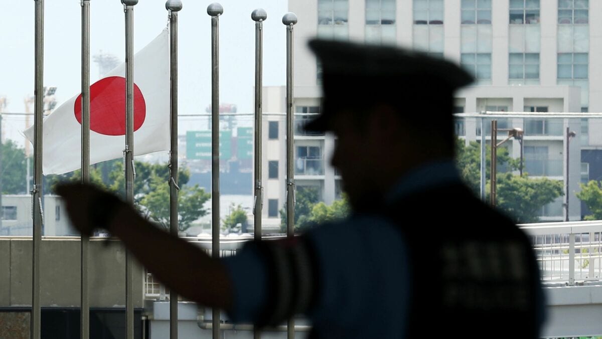 アメリカ大使館が異例の警告 日本の警察 の疑い 政策 東洋経済オンライン 社会をよくする経済ニュース