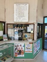 紀伊御坊駅（筆者撮影）