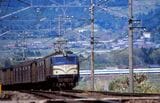 東海道本線近江長岡―柏原間、EF58形牽引の荷物列車と新幹線0系の邂逅（撮影：南正時）