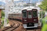 2013年に登場した1000系（撮影：南正時）