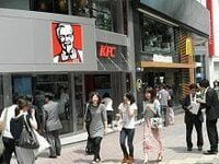ケンタッキーフライドチキンの次世代店舗１号店が渋谷に登場、若年女性対象に高単価化狙う