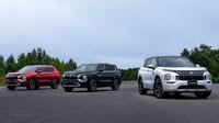 三菱｢アウトランダーPHEV｣電動SUVの進化に歓喜 SUVでありながら高級セダンのような乗り心地