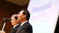 パナソニックが２期続け赤字７０００億円超 構造改革を断行