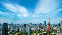 2021年版 SDGs企業ランキング 日本を代表する500社(1)