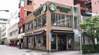 スターバックスの新思考 上陸20年