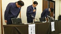 〈揺らぐ安全神話〉｢爆発が起こると想定していなかった｣･･･熊本でイオン社長が緊急会見､全国のイオンモール一斉点検へ