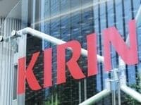 キリンが海外戦略で誤算、ブラジルのビール大手買収で泥沼