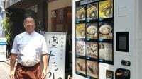 ｢トラブルで全力ダッシュ＆謝罪したことも…｣ミシュラン5年連続受賞《明石焼の名店》が始めた自販機販売、設置費用200万円でも“お得”なワケ