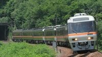 途中で10分以上停車！｢残念な特急｣はこれだ 速いはずだが…快速に追いつかれる列車も