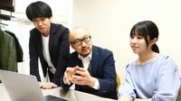 若手に辞められる上司が忘れている話し方の盲点