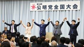 ｢消費税減税は非効率｣と切って捨てた公明･岡本新代表､それでも｢自公再連立｣の噂話が永田町でささやかれ続ける複雑事情