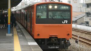 003.jpg ホビー・楽器・アート JR東海 東海道新幹線 架線（トロリー線