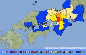 大阪府北部で震度6弱の地震､津波の心配なし