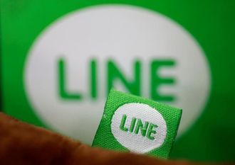 LINE､1株当たり仮条件発表を28日に延期